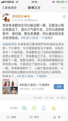 肥臀熟妇视频